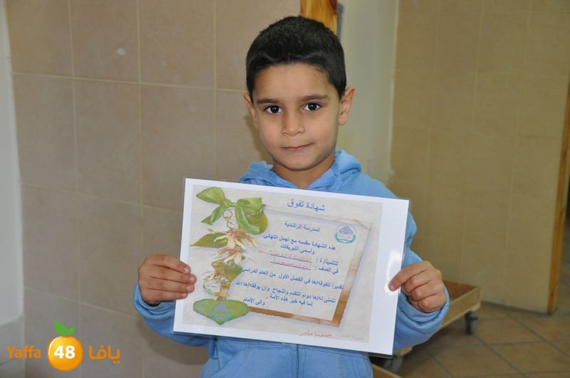 rashidiya 1224 (66).JPG